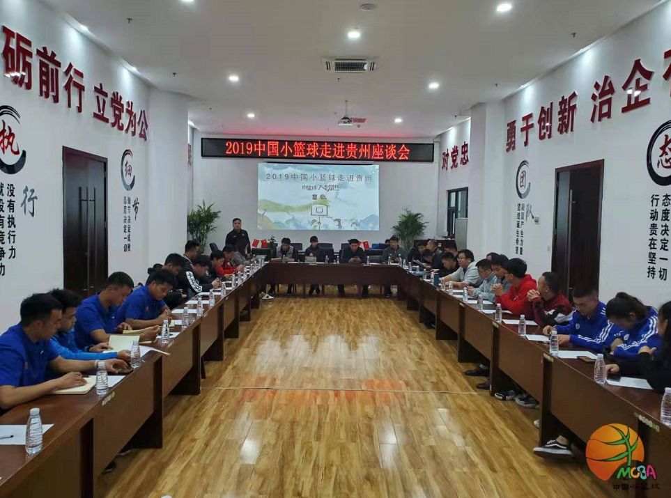比赛后的体能恢复训练计划_0
